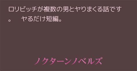 種搾りプレス|種付けプレス